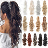 Penelope Penelope — Long Curly Claw Clip Ponytail